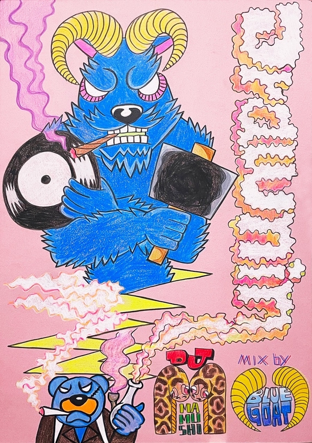 Drawnin poster