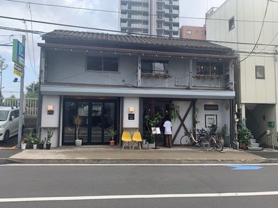 PARK STAND TOKYO