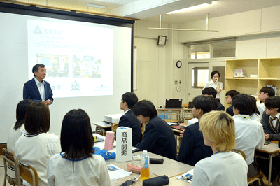 ≪オリエンテーション≫大澤義明教授による趣旨説明