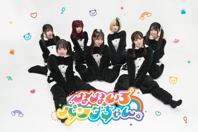 ななパンアー写