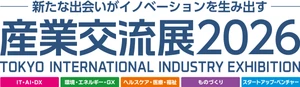 東京都 産業労働局