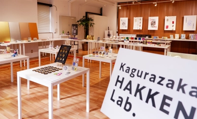 印刷と箔の新たな魅力を発見！「神楽坂 HAKKEN Lab.」オープン 　多種多様な紙や箔、最新の印刷技術を紹介