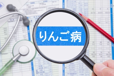 大正健康ナビ、10/22新着情報　 子どもを中心に流行する感染症　「りんご病（伝染性紅斑）」　を公開！