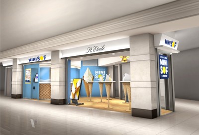 名駅サンロード店　店舗外観※イメージ