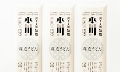 稲庭うどん小川による「TENOBE  INOVATION プロジェクト」始動