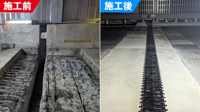 圏央道では耐久性100年のハイブリッドジョイント 3LⅡタイプを施工　（左）既設伸縮装置撤去後。橋桁と橋桁との隙間（遊間）が大きく空く　（右）3LⅡタイプ施工完了