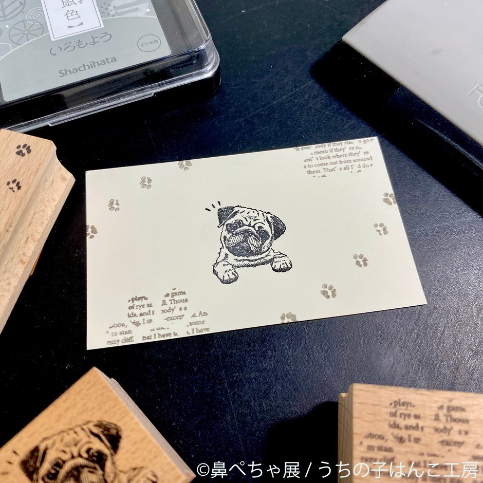グッズ7