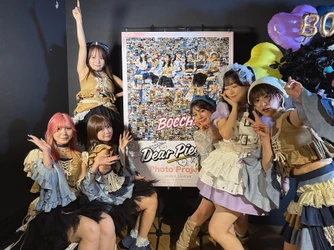 アイドルグループ「BOCCHI。」、 4度目のツアー『Dear Piece Tour 2026』が代官山でファイナル　 初のバンド編成ライブで大盛況