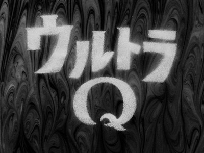※画像はイメージ