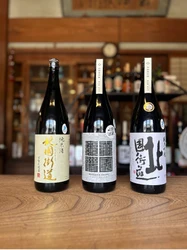 近江トラベル株式会社、1日で4～5蔵を巡り飲み比べ！ 「滋賀県の酒蔵地酒巡りバスツアー 第2弾」開催