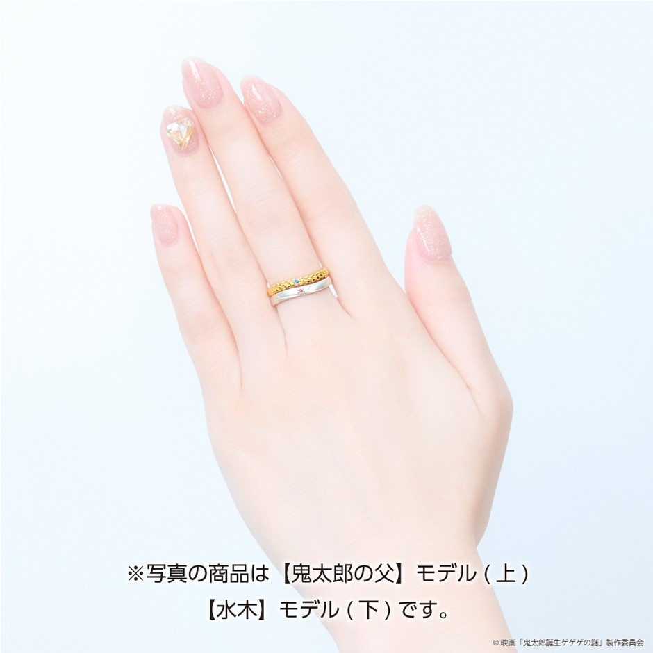 重ね付け着用イメージ