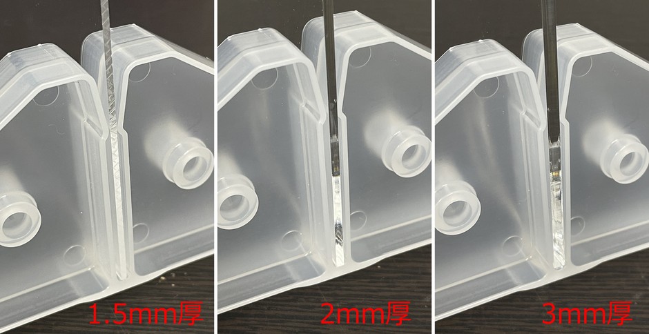 アクリル板1.5~3.0mmにフレキシブル対応!!