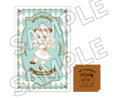 ▲瓦せんべい／1,728円（税込）