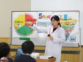 三丘小学校（山口県周南市）の児童と食育体験ツアーを行いました