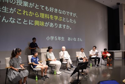 小学生から高校生までの6人が質問した座談会