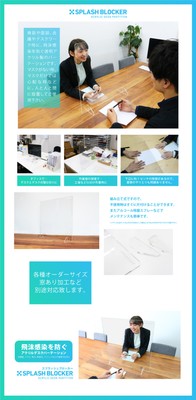 あらゆるシーンでご活用