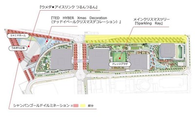 開催概要マップ