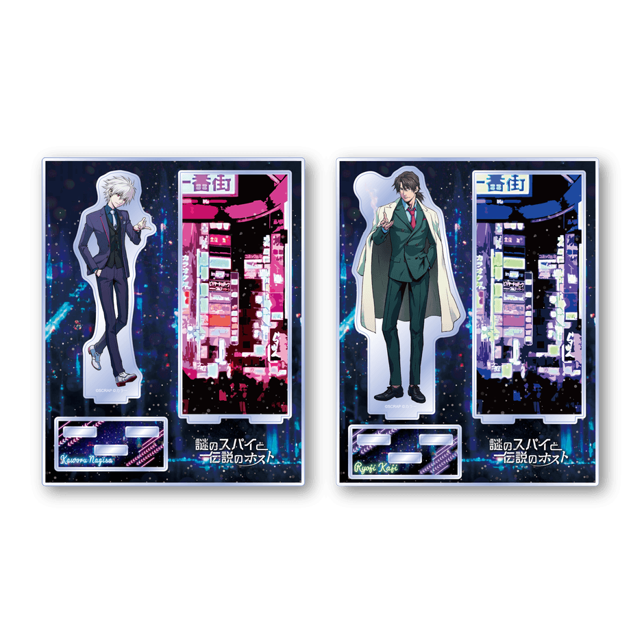 アクリルスタンド1