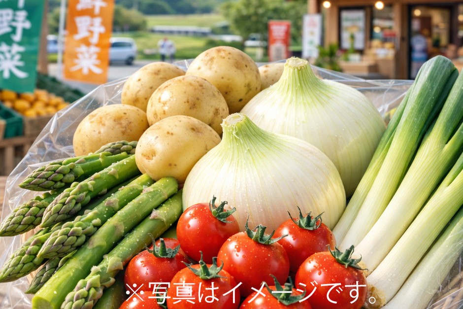 野菜5種詰め放題(5/9(土)〜計2回)