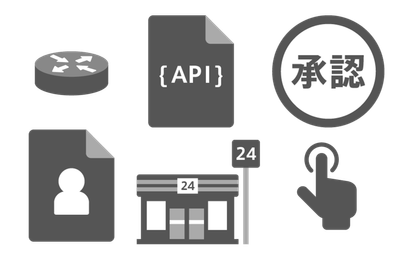 e-bizIllustイラスト例