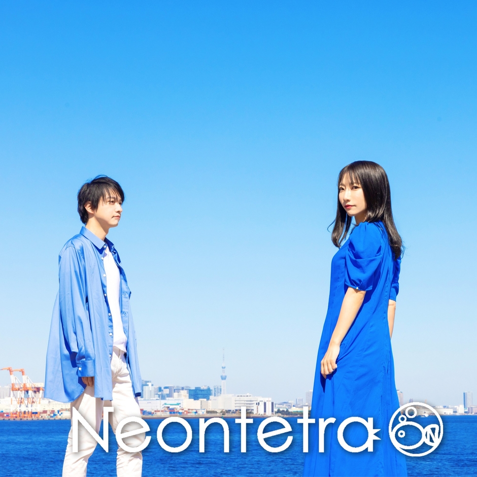 Neontetra（ネオンテトラ）