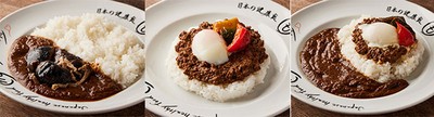 (左から⑦、⑧、⑨)