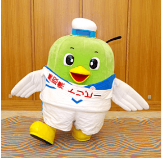 トリピー