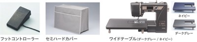 各5,500円(税込)