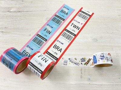 限定商品「トラベルタグ　スカイ」「トラベルタグ　ハート」にノベルティ付