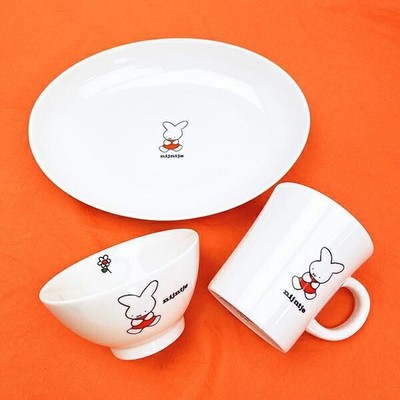 ミッフィーナインチェシリーズ食器