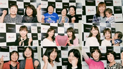Twitterキャンペーン開催中