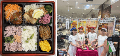 「野菜が摂れる!チキン南蛮風弁当」（左）、令和7年（2025年）の試食販売イベントの様子（右）