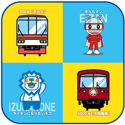 ハンドタオル