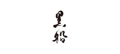 黒船