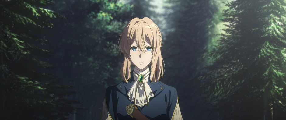 © 暁佳奈・京都アニメーション/ヴァイオレット・エヴァーガーデン製作委員会