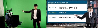 KICSオンデマンド授業の動画撮影をする様子（左）、KICSオンデマンド授業の画面（右）
