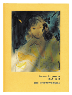 受賞作品「BENZO ESQUISSES 1920－2012」