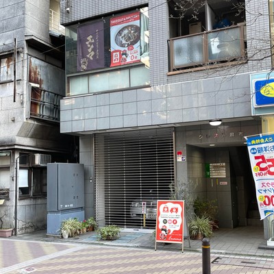 店舗外観