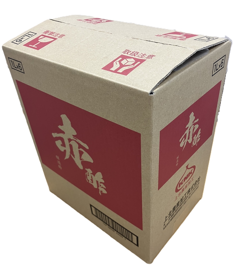 外装画像
