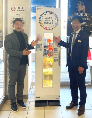 ZERO株式会社：代表取締役 沖杉 大地 氏（左） ジェイアール東海バス株式会社：代表取締役社長 清水 紀宏 