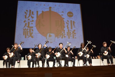 団体りんごの部優勝