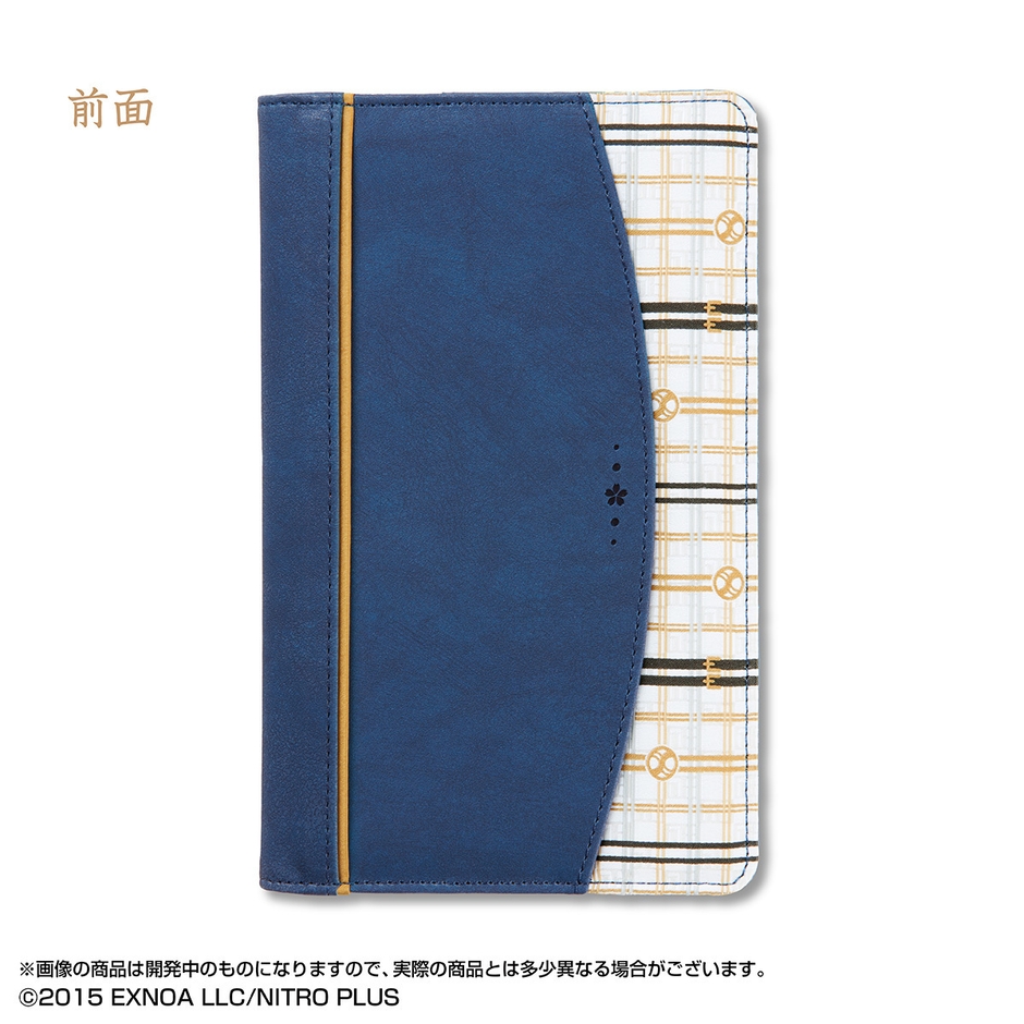 商品 前面