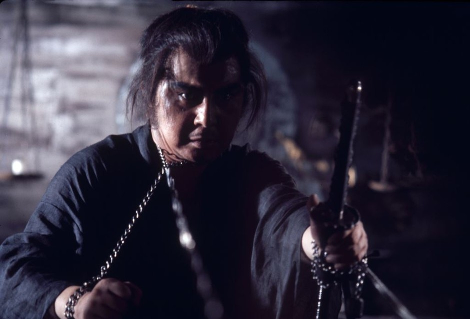 © 1973 TOHO CO., LTD.
