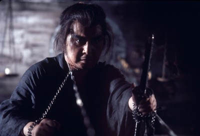 © 1973 TOHO CO., LTD.