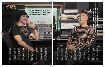 BUHCH＆中島浩二との対談　　　