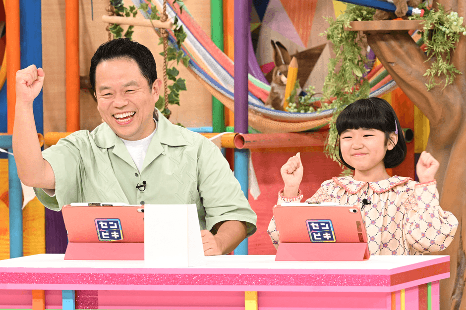 「国民的人気者ペア」津田篤宏(ダイアン)&永尾柚乃