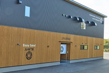 網走市の新酒蔵「北緯44度」清酒製造免許を取得 
オホーツク管内で約半世紀ぶりとなる日本酒製造へ