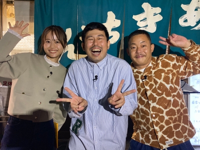 　岡本愛衣（HOMEアナウンサー）　・　岡野陽一　・　酒井貴士（ザ・マミィ）　