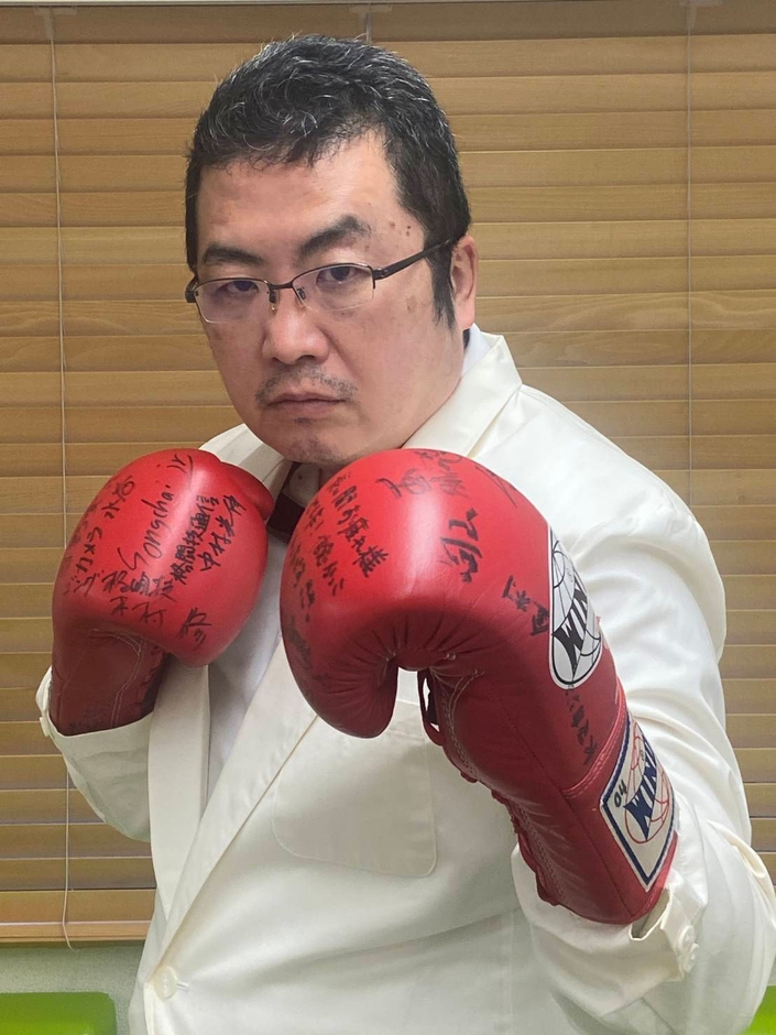 日本チャンピオンが精神科医