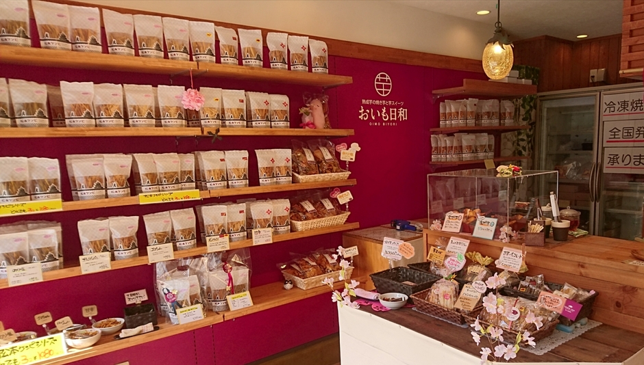 GW期間中、1日に1,000袋以上販売した「松本ケンピ」